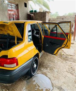 سايبا ساینا